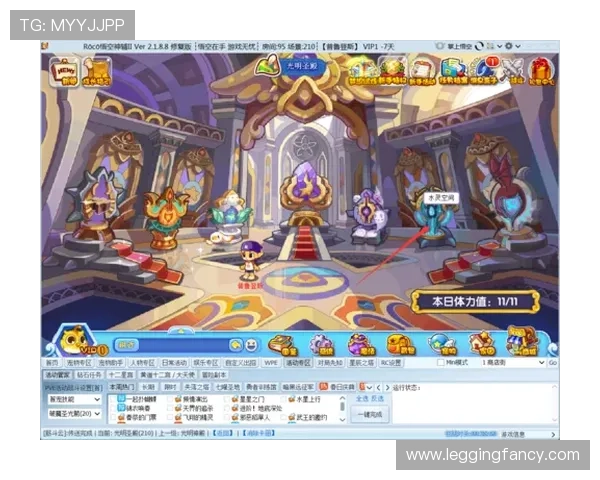 OG真人AG游戏特色介绍以及新手入门指南帮助玩家快速上手