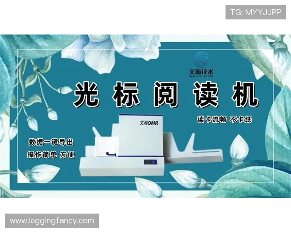 真人在线阅读服务全面升级，满足不同用户的个性化阅读需求