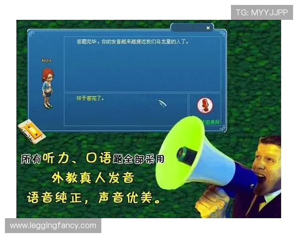 真人网站注册步骤详解，教你快速注册并享受优质游戏体验