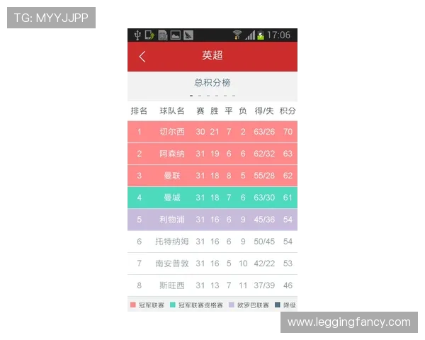 哥伦比亚对民主刚果手机直播在线观看，比赛战术分析与比分预测