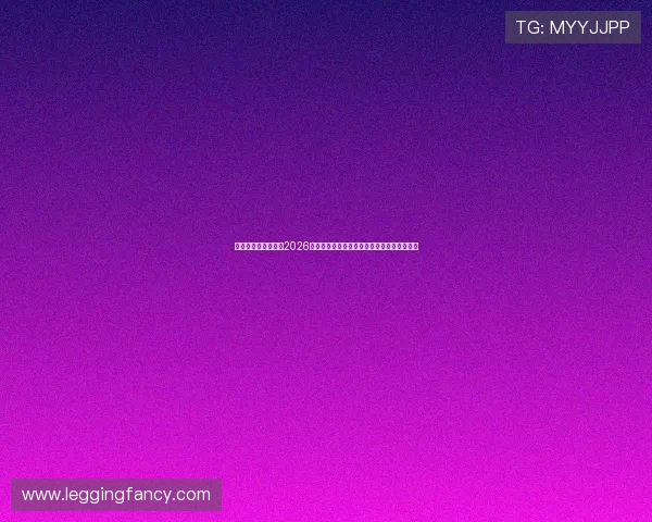 亿德真人赛事分析：2026世界杯热门球队战术解析与晋级形势全面报道
