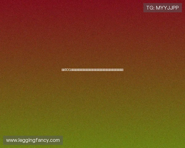 分析BDG电子竞技在世界杯期间的赛事运营策略及其对体育赛事数字化转型的推动作用